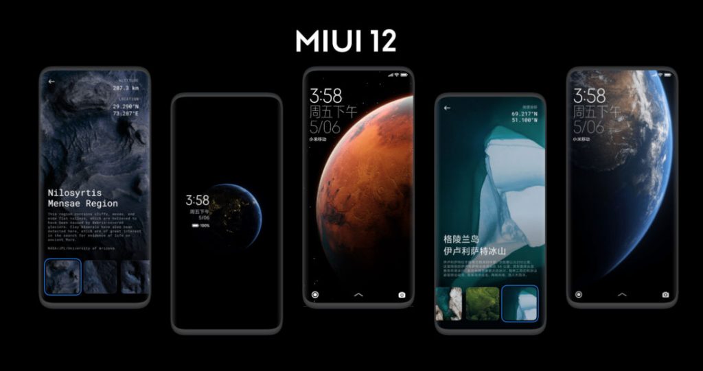 Install Super Wallpapers from MIUI 12 on Any Android Device